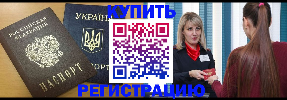 форма 3 в Изобильном